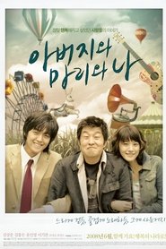 Poster of undefined