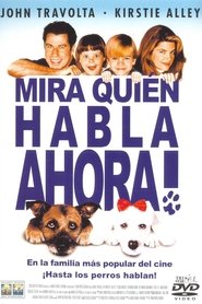 Imagen de Mira quién habla ahora