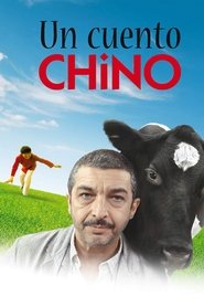 Imagen de Un cuento chino