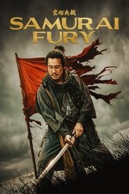 Imagen de Samurai Fury