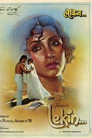 Poster of undefined