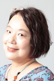 Picture of Kujira