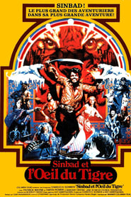 Sinbad et l'Œil du tigre 1977