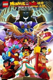 Poster of undefined