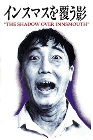 Poster of undefined