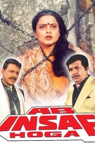 Poster of undefined
