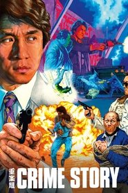 Film Crime Story streaming VF complet