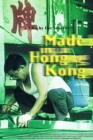 Made in Hong Kong