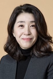 Picture of Kim Mi-kyeong