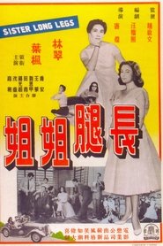 Poster of undefined