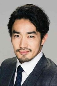Picture of Ryohei Otani
