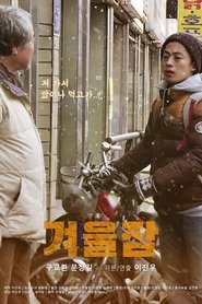 Imagen de Winter sleep