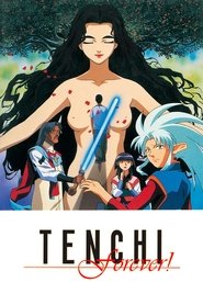 Imagen de Tenchi Forever!