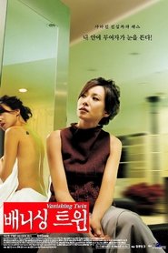 Poster of undefined