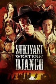 Sukiyaki Western Django