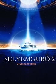 Selyemgubó 2. - A visszatérés 1988