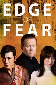 Imagen de Edge of Fear