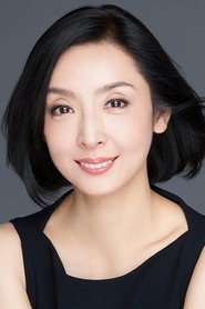 Picture of Tamiyo Kusakari