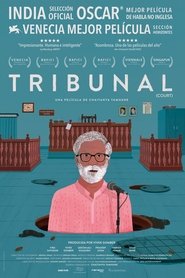 Imagen de Tribunal