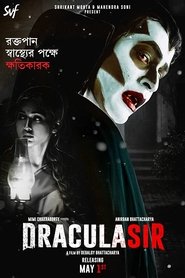 Film Dracula SIr streaming VF complet