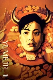 Film 夢二 streaming VF complet