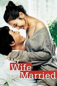 Imagen de My Wife Got Married