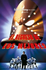 Imagen de El regreso de los mejores
