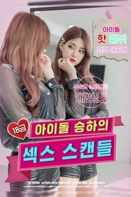 Imagen de R-Rated Idol Seung-ha's Sex Scandal