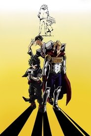 My Hero Academia