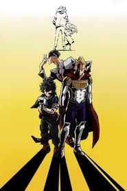 My Hero Academia streaming sur filmcomplet