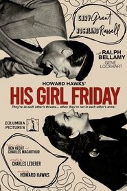 Film La dame du vendredi streaming VF complet