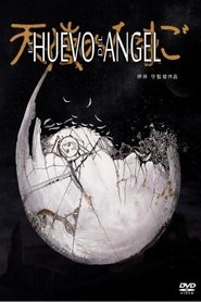 Imagen de El huevo del ángel