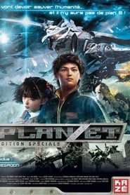 Film Planzet streaming VF complet