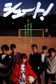 Poster of undefined