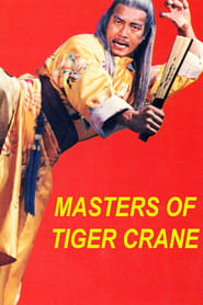 La Fureur des Maîtres de Shaolin streaming sur filmcomplet