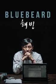 Imagen de Bluebeard