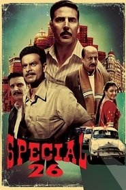 Imagen de Special 26