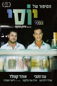 Film Yossi streaming VF complet