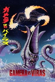 Imagen de Viras ataca la Tierra