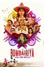 Imagen de Bombairiya