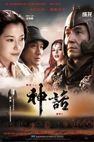 Film The Myth streaming VF complet