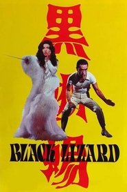 Imagen de Black Lizard