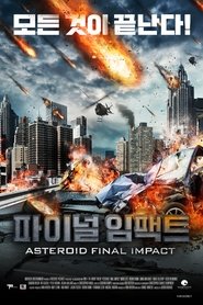 Asteroid: Final Impact 2015