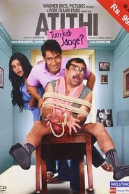 Poster of undefined