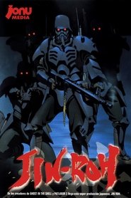 Imagen de Jin-Roh: La brigada del lobo