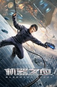 Bleeding Steel 2019