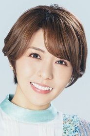 Picture of Aki Toyosaki