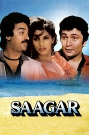 Saagar 1985