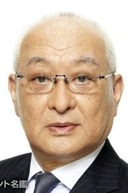 Picture of Jun Hazumi