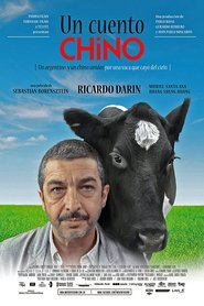 Film El Chino streaming VF complet